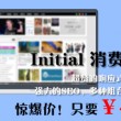 香港资料大全正版资料2023年免费查询