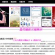 香港6合和彩官网开奖查询718期开奖号码